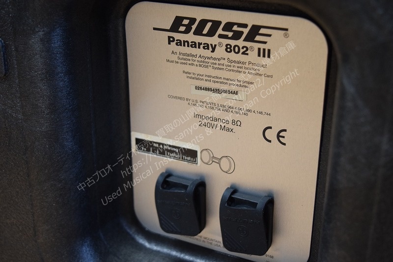 BOSE PANARAY 802Ⅲ 定番の中古PAスピーカー 山陽電子商会 第弐録音機材倉庫