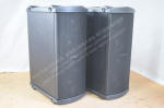 BOSE PANARAY MB4 BLACK ウーハー 中古PAスピーカー 山陽電子商会 第弐録音機材倉庫