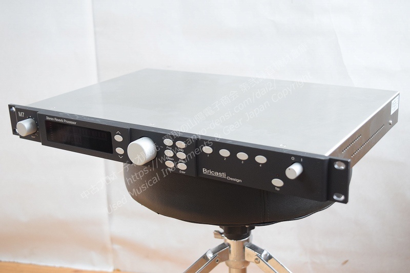 BRICASTI DESIGN M7 デジタルリバーブ 中古レコーディング機材 山陽電子商会 第弐録音機材倉庫