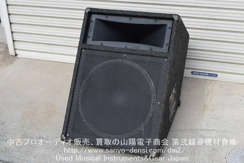 CARVIN TCS115M 600W | 中古PAモニタースピーカー】 山陽電子商会 第弐