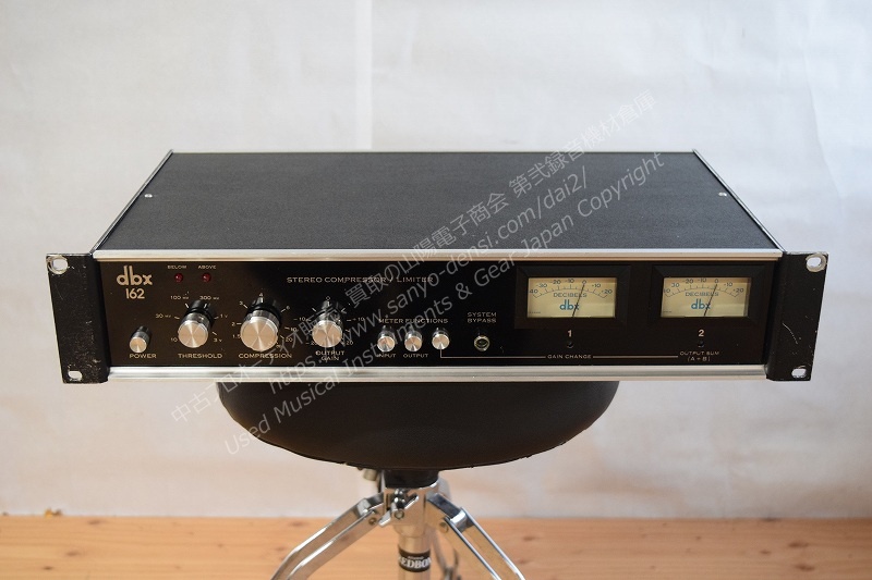 dbx 162 ビンテージステレオコンプレッサー 中古レコーディング機材 山陽電子商会 第弐録音機材倉庫