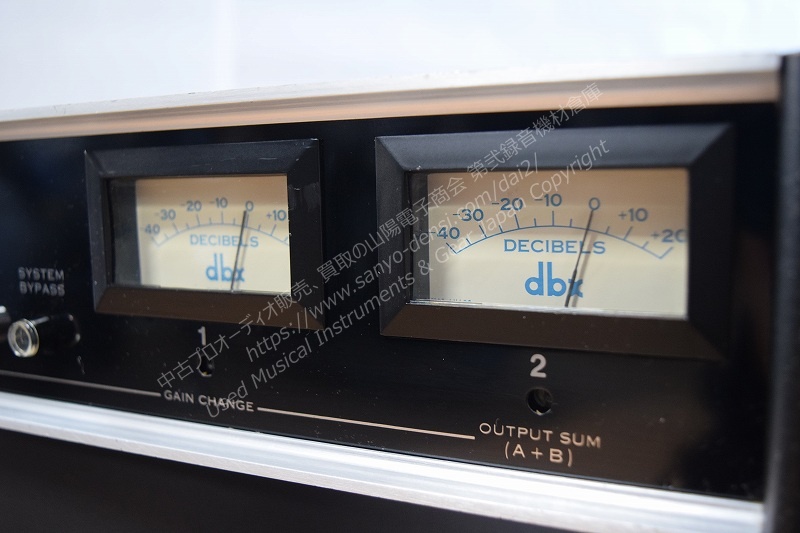 dbx 162 ビンテージステレオコンプレッサー 中古レコーディング機材 山陽電子商会 第弐録音機材倉庫