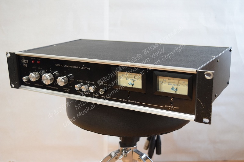 dbx 162 ビンテージステレオコンプレッサー 中古レコーディング機材 山陽電子商会 第弐録音機材倉庫