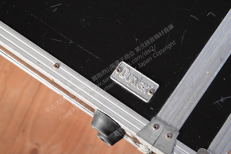 DUPLEX 2u 中古 ラックケース 山陽電子商会 第弐録音機材倉庫