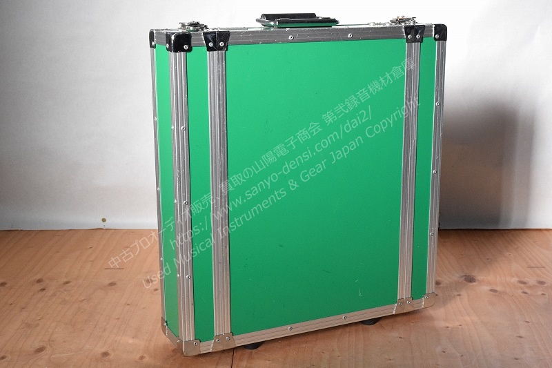 DUPLEX 2u 緑 中古 ラックケース 山陽電子商会 第弐録音機材倉庫