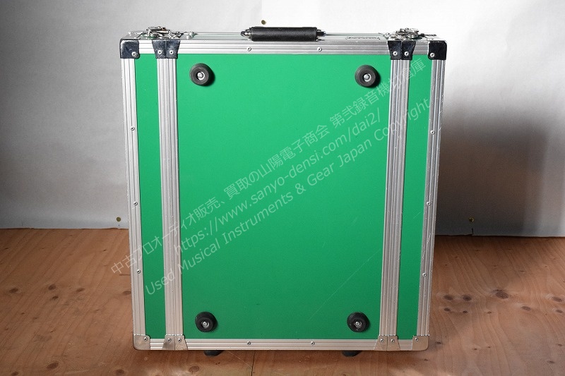 DUPLEX 2u 緑 中古 ラックケース 山陽電子商会 第弐録音機材倉庫