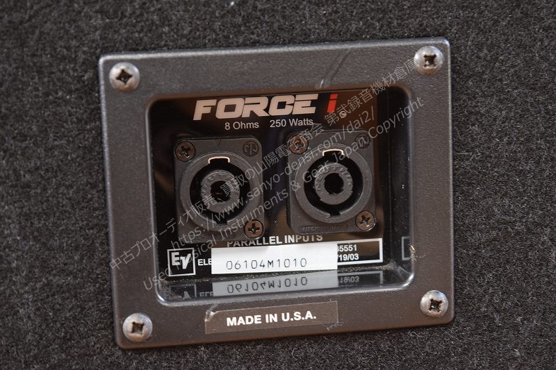 ELECTRO VOICE FORCE i PAスピーカー 山陽電子商会 第弐録音機材倉庫