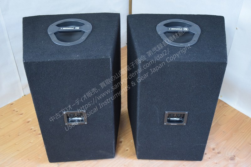 ELECTRO VOICE FORCE i PAスピーカー 山陽電子商会 第弐録音機材倉庫