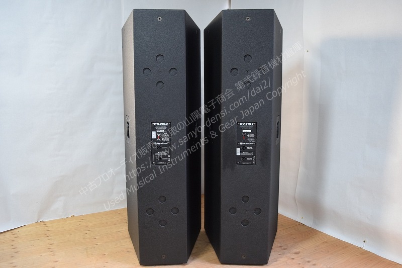 ELECTRO VOICE E/V PX2152 PAスピーカー 中古音響機材 山陽電子商会 第弐録音機材倉庫