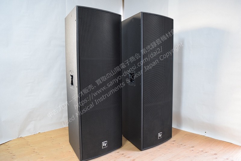 ELECTRO VOICE E/V PX2152 PAスピーカー 中古音響機材 山陽電子商会 第弐録音機材倉庫
