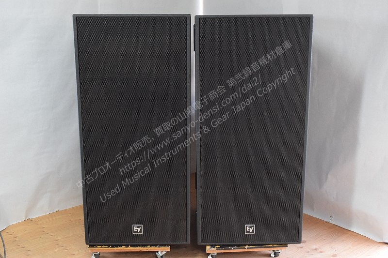 ELECTRO VOICE E/V PX2181　サブウーハー PAスピーカー 中古音響機材 山陽電子商会 第弐録音機材倉庫