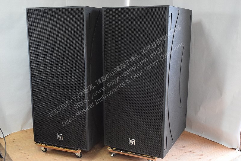 ELECTRO VOICE E/V PX2181　サブウーハー PAスピーカー 中古音響機材 山陽電子商会 第弐録音機材倉庫