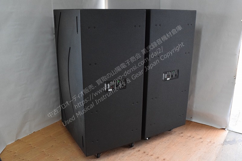 ELECTRO VOICE E/V PX2181　サブウーハー PAスピーカー 中古音響機材 山陽電子商会 第弐録音機材倉庫