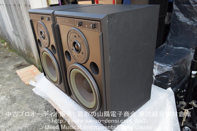 ELECTRO-VOICE モニタースピーカーペア MODEL 100S 現状渡 ELECTRO