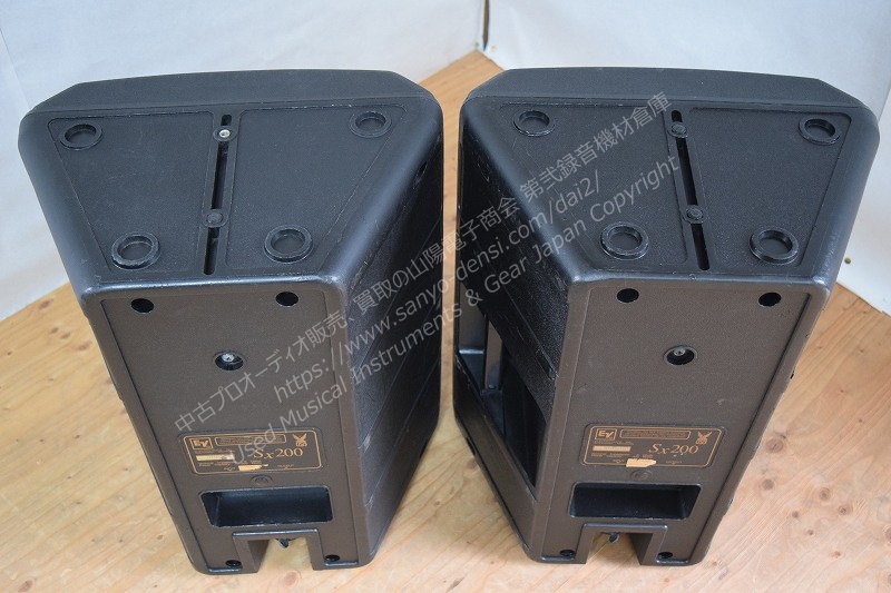 ELECTRO-VOICE E/V SX200 中古PAスピーカー 山陽電子商会 第弐録音機材倉庫