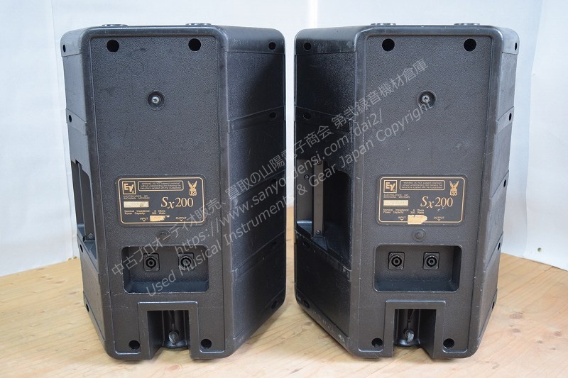 ELECTRO-VOICE E/V SX200 中古PAスピーカー 山陽電子商会 第弐録音機材倉庫
