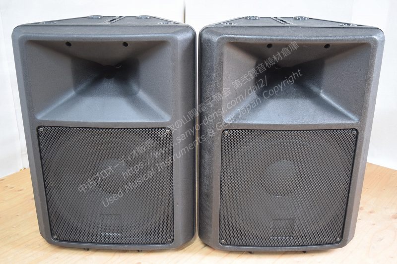 ELECTRO-VOICE E/V SX200 中古PAスピーカー 山陽電子商会 第弐録音機材倉庫