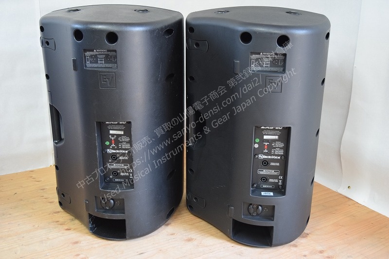 ELECTRO-VOICE EV ZX5-60 中古PAスピーカー 山陽電子商会 第弐録音機材倉庫