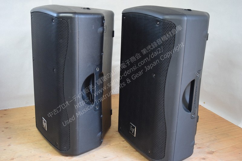 ELECTRO-VOICE EV ZX5-60 中古PAスピーカー 山陽電子商会 第弐録音機材倉庫
