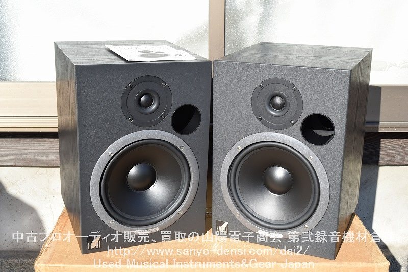 EVENT 20/20bas V2 パワードモニタースピーカー　山陽電子商会　第弐録音機材倉庫