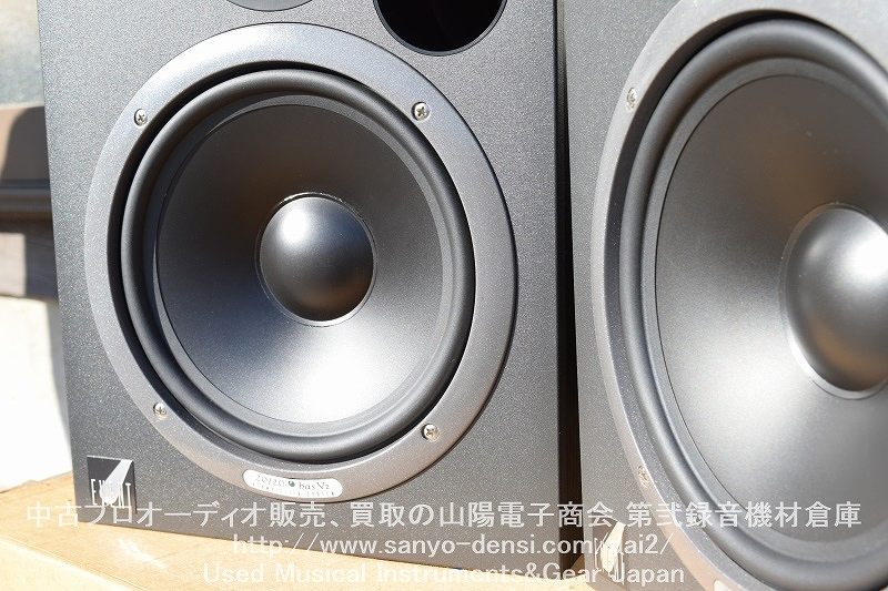 EVENT 20/20bas V2 パワードモニタースピーカー　山陽電子商会　第弐録音機材倉庫
