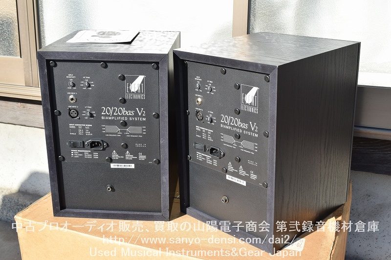 EVENT 20/20bas V2 パワードモニタースピーカー　山陽電子商会　第弐録音機材倉庫