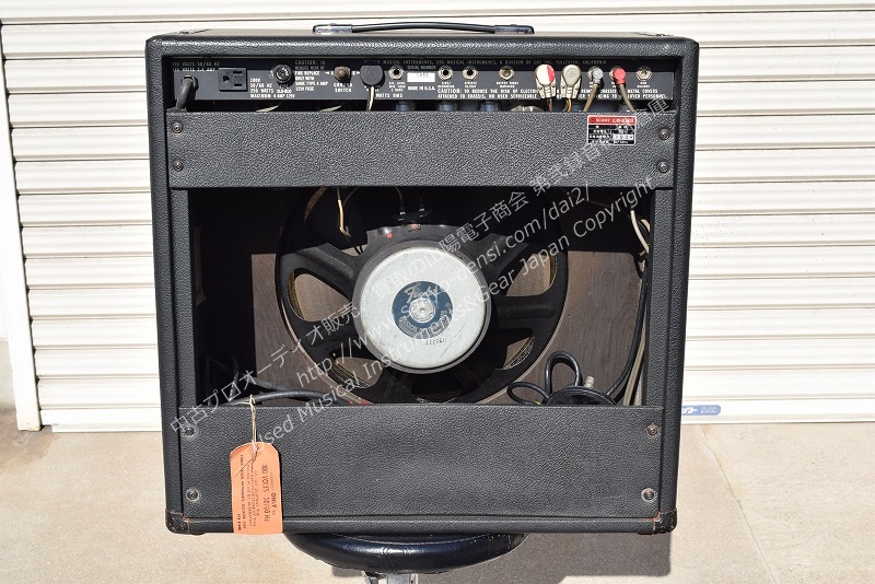 FENDER フェンダー 75 AMP】中古ギターアンプ 山陽電子商会 第弐録音