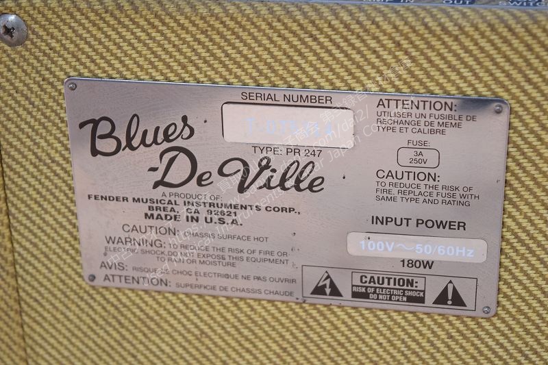 FENDER BLUES DEVILLE 410 中古ギターアンプ　山陽電子商会　第弐録音機材倉庫