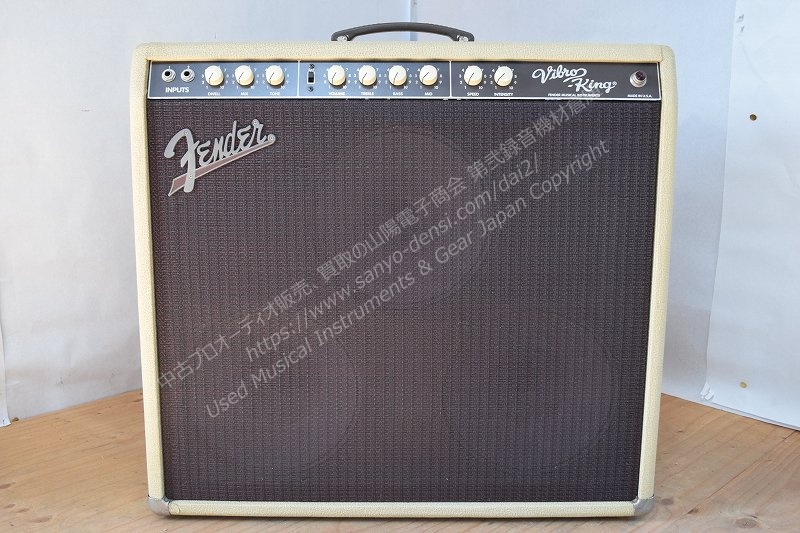GROOVETUBES Soul-O-75 中古ギターアンプ 山陽電子商会 第弐録音機材倉庫