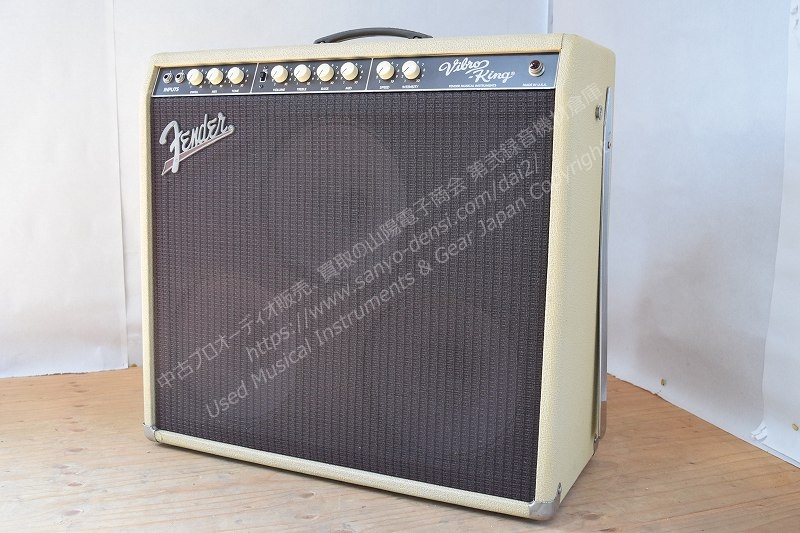 GROOVETUBES Soul-O-75 中古ギターアンプ 山陽電子商会 第弐録音機材倉庫