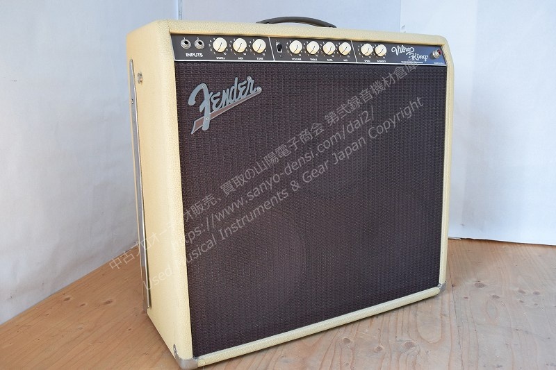GROOVETUBES Soul-O-75 中古ギターアンプ 山陽電子商会 第弐録音機材倉庫