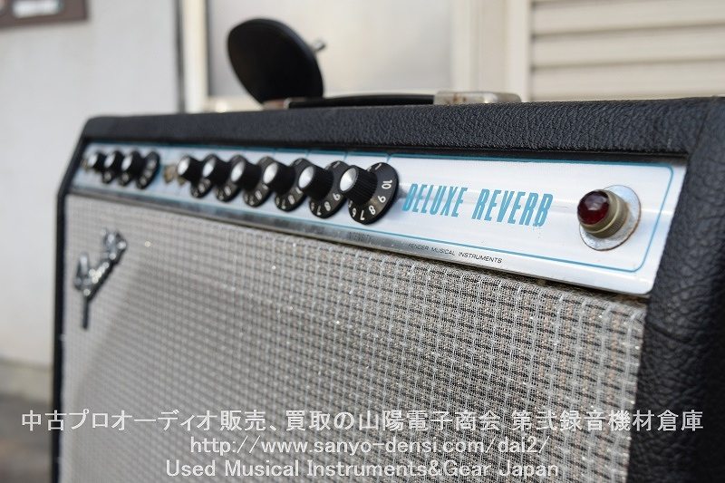 中古音響機材】 1977 FENDER DELUXE REVERB ギターアンプ 通信販売