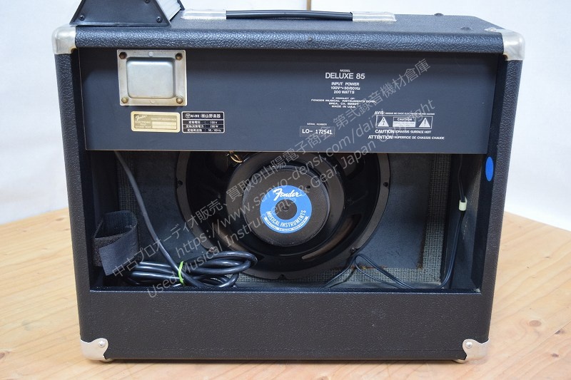 FENDER DELUXE 85 85W 中古ギターアンプ 山陽電子商会 第弐録音機材倉庫