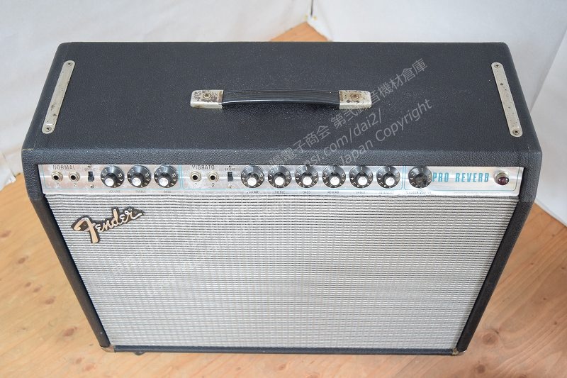 FENDER PRO REVERB 1974年 中古ギターアンプ 山陽電子商会 第弐録音機材倉庫