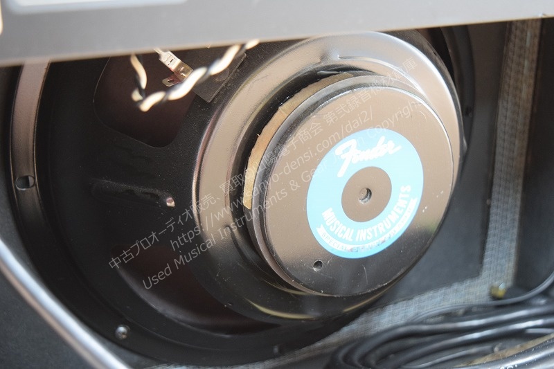 FENDER STUDIO 85 中古ギターアンプ 山陽電子商会 第弐録音機材倉庫
