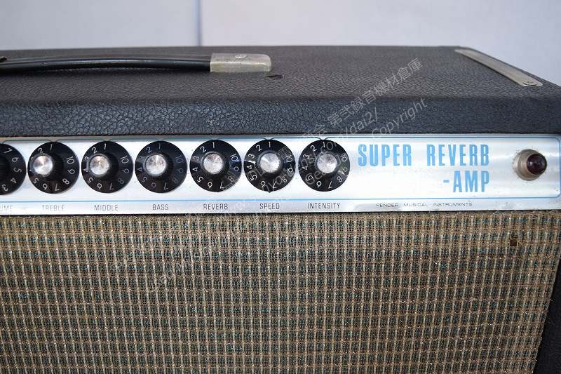 FENDER SUPER REVERB NON MASTER VOL  1970年 中古ギターアンプ 山陽電子商会 第弐録音機材倉庫