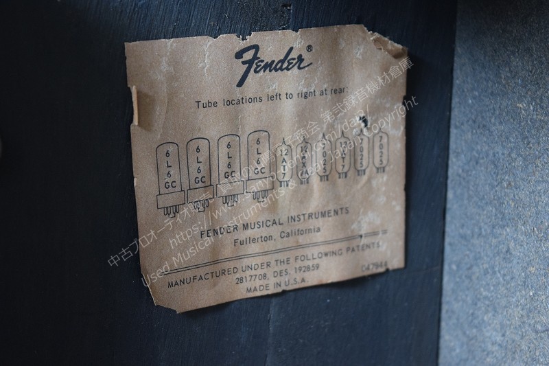 FENDER TWIN REVERB 1972年 ｜中古ギターアンプ 山陽電子商会 第弐録音機材倉庫