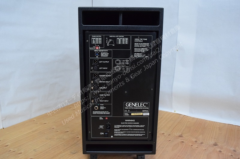 genelec　1092a　アクティブサブウーハー 中古レコーディング機材 山陽電子商会 第弐録音機材倉庫