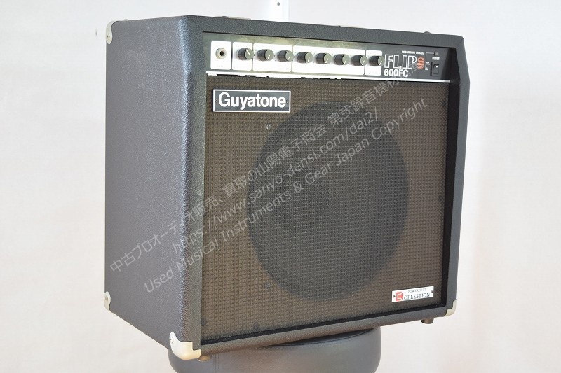GUYATONE FLIP600FC 中古ギターアンプ 山陽電子商会 第弐録音機材倉庫