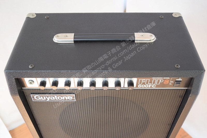 GUYATONE FLIP600FC 中古ギターアンプ 山陽電子商会 第弐録音機材倉庫