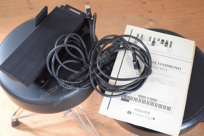 HAMMOND XK3+XLK3 中古電子オルガン 山陽電子商会 第弐録音機材倉庫