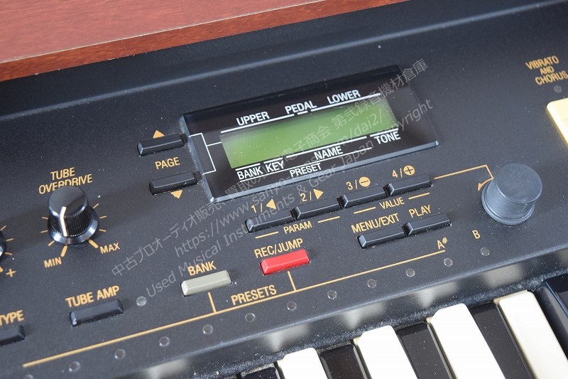 HAMMOND XK3+XLK3 中古電子オルガン 山陽電子商会 第弐録音機材倉庫