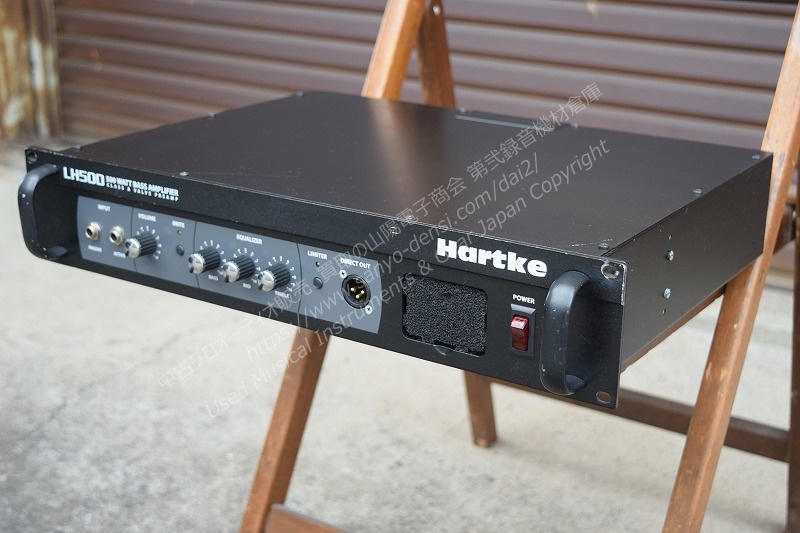 HARTKE LH500 ベースアンプ　中古  山陽電子商会 第弐録音機材倉庫