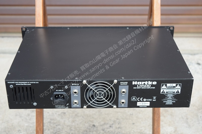 HARTKE LH500 ベースアンプ　中古  山陽電子商会 第弐録音機材倉庫