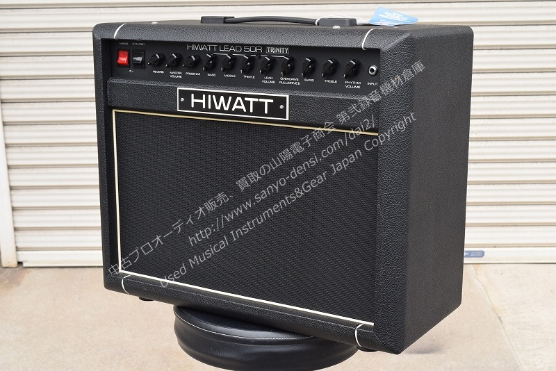 hiwatt_lc50r_002.jpg