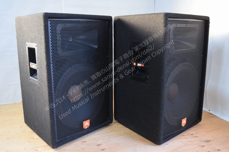 JBL JRX115 PAスピーカー 中古レコーディング機材 山陽電子商会 第弐録音機材倉庫
