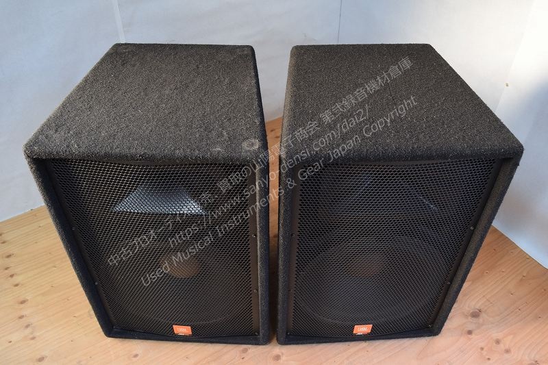 JBL JRX115 PAスピーカー 中古レコーディング機材 山陽電子商会 第弐録音機材倉庫