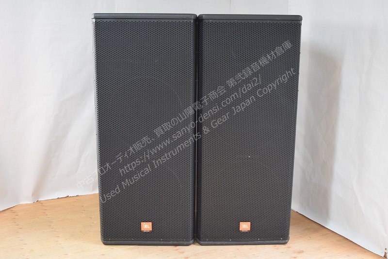JBL MRX525 中古PAスピーカー 山陽電子商会 第弐録音機材倉庫