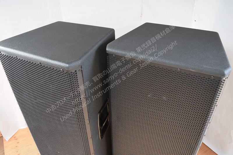 JBL MRX525 中古PAスピーカー 山陽電子商会 第弐録音機材倉庫