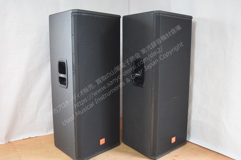 JBL MRX525 中古PAスピーカー 山陽電子商会 第弐録音機材倉庫